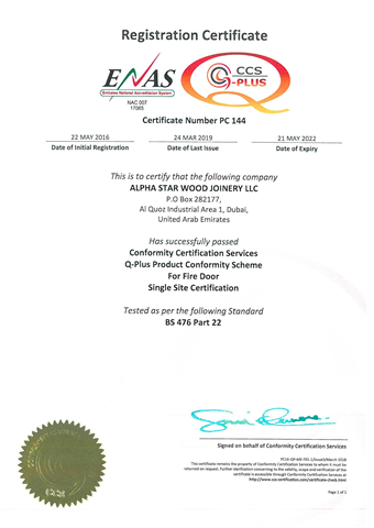 <b>Policy Name:</b> Fire rated Door Certificate<br/><b>Description:</b> Q-Plus product conformity Scheme for Fire Rated Door single site certification 
Tested as per the following standard Bs 476 part 22